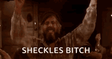 reaction-yass.gif