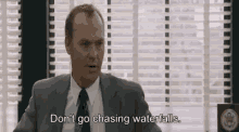 the-other-guys-dont-go-chasing-waterfalls.gif