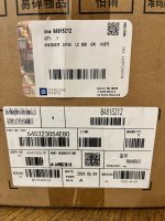 red_belt_box_label.jpg