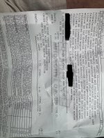 IMG_2597.jpeg